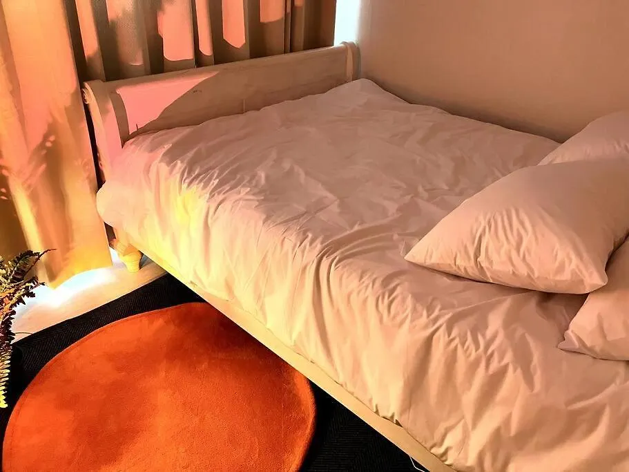 Hongdae Modern House Villa Seoul